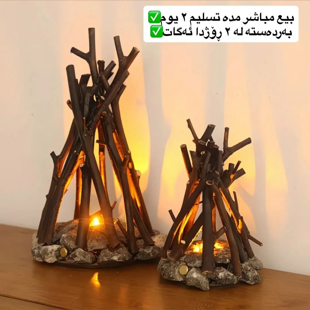 Wooden Oval Decorative Vase