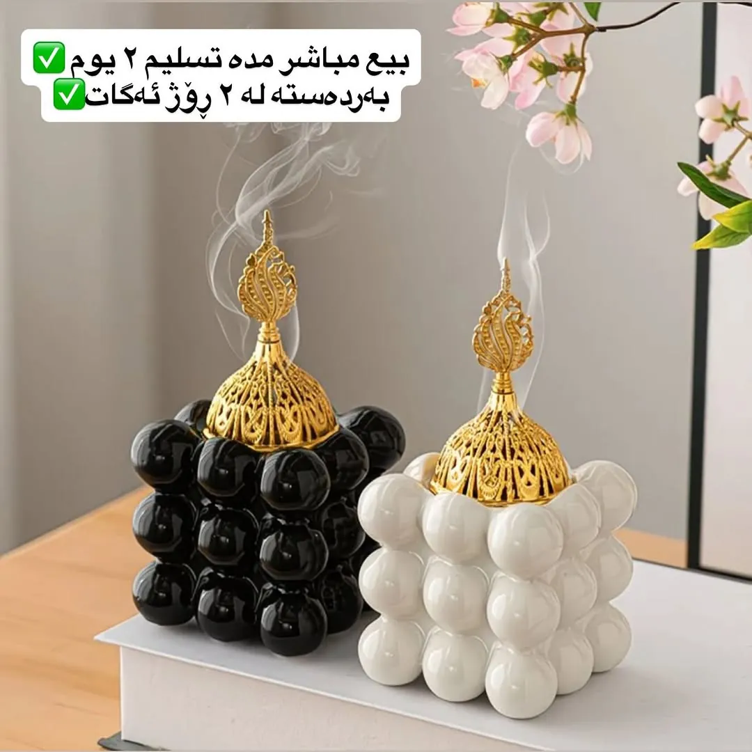 Wooden Oval Decorative Vase