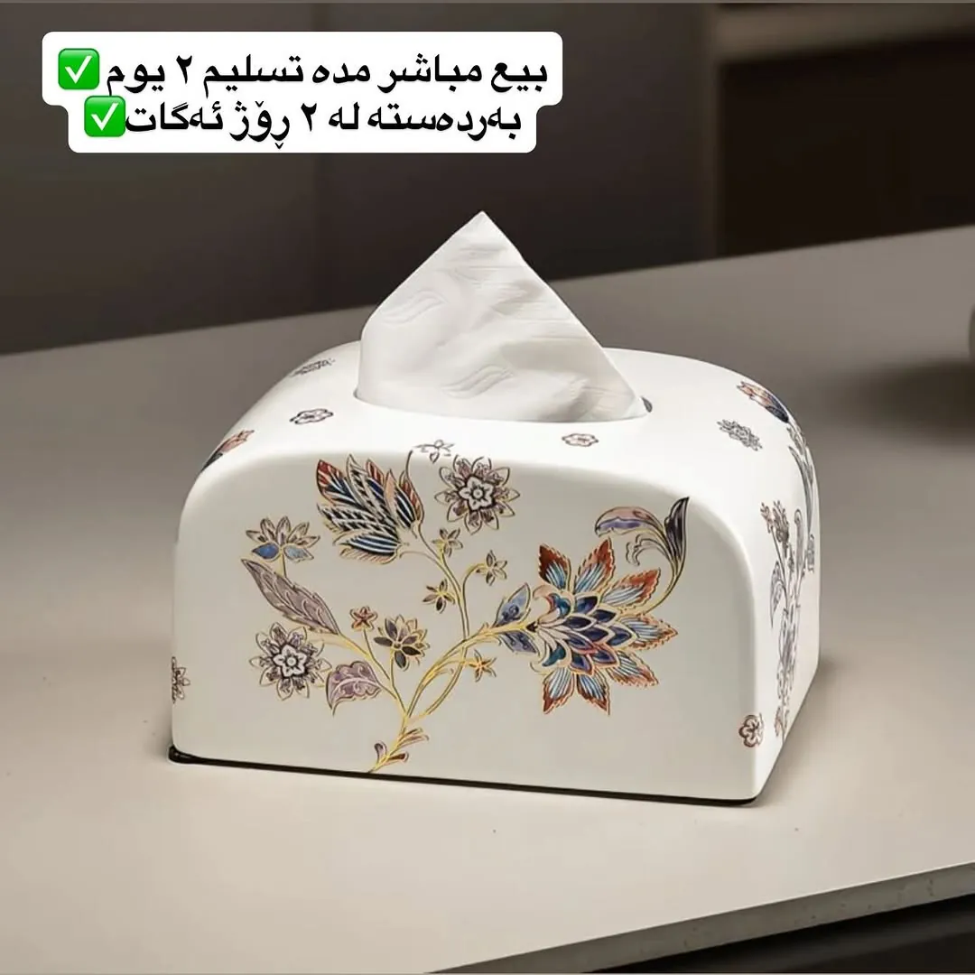 Wooden Oval Decorative Vase