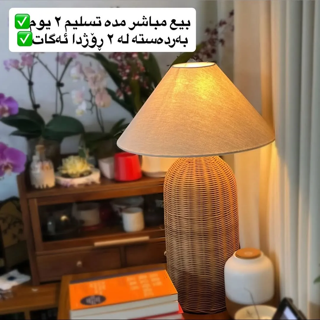 Wooden Oval Decorative Vase
