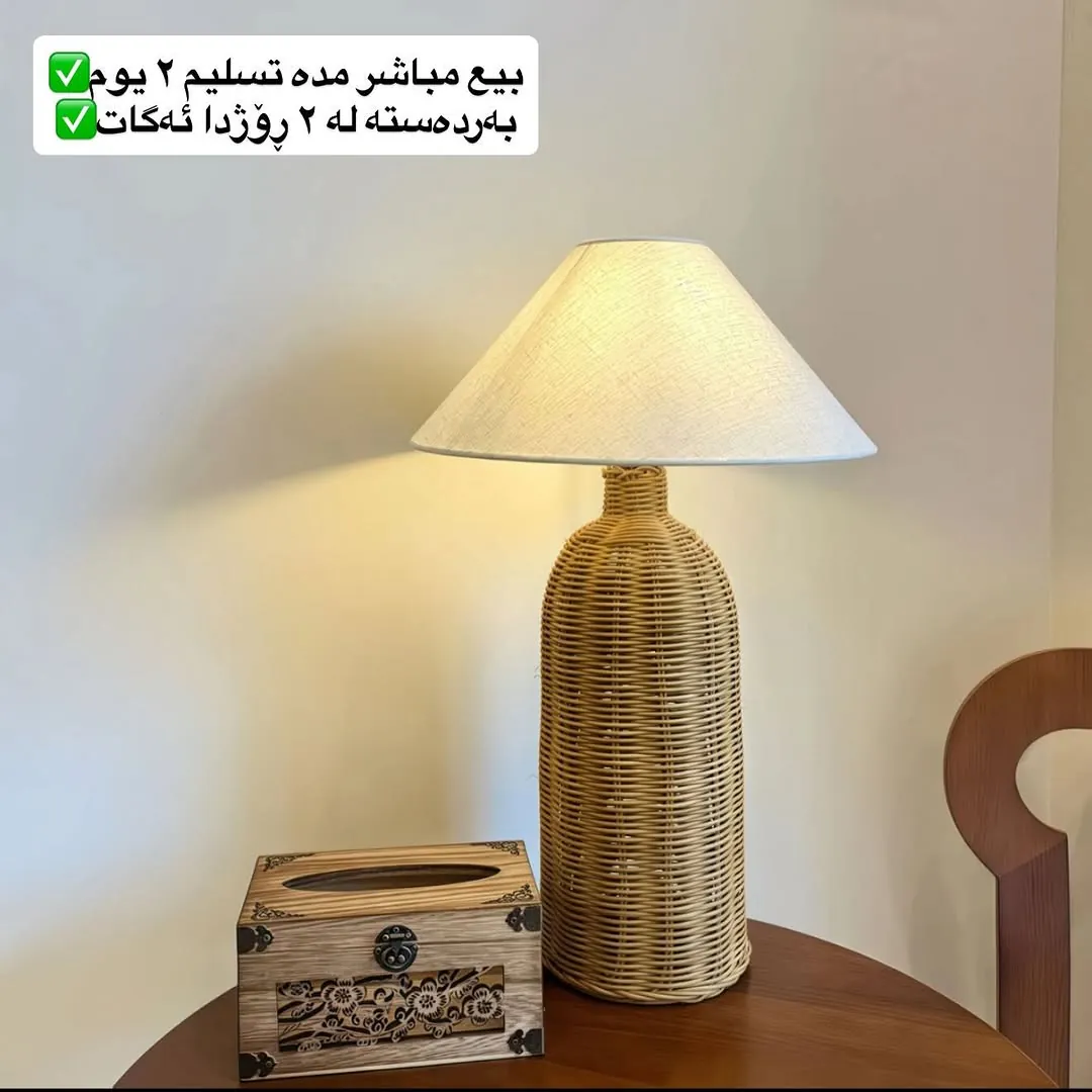 Wooden Oval Decorative Vase