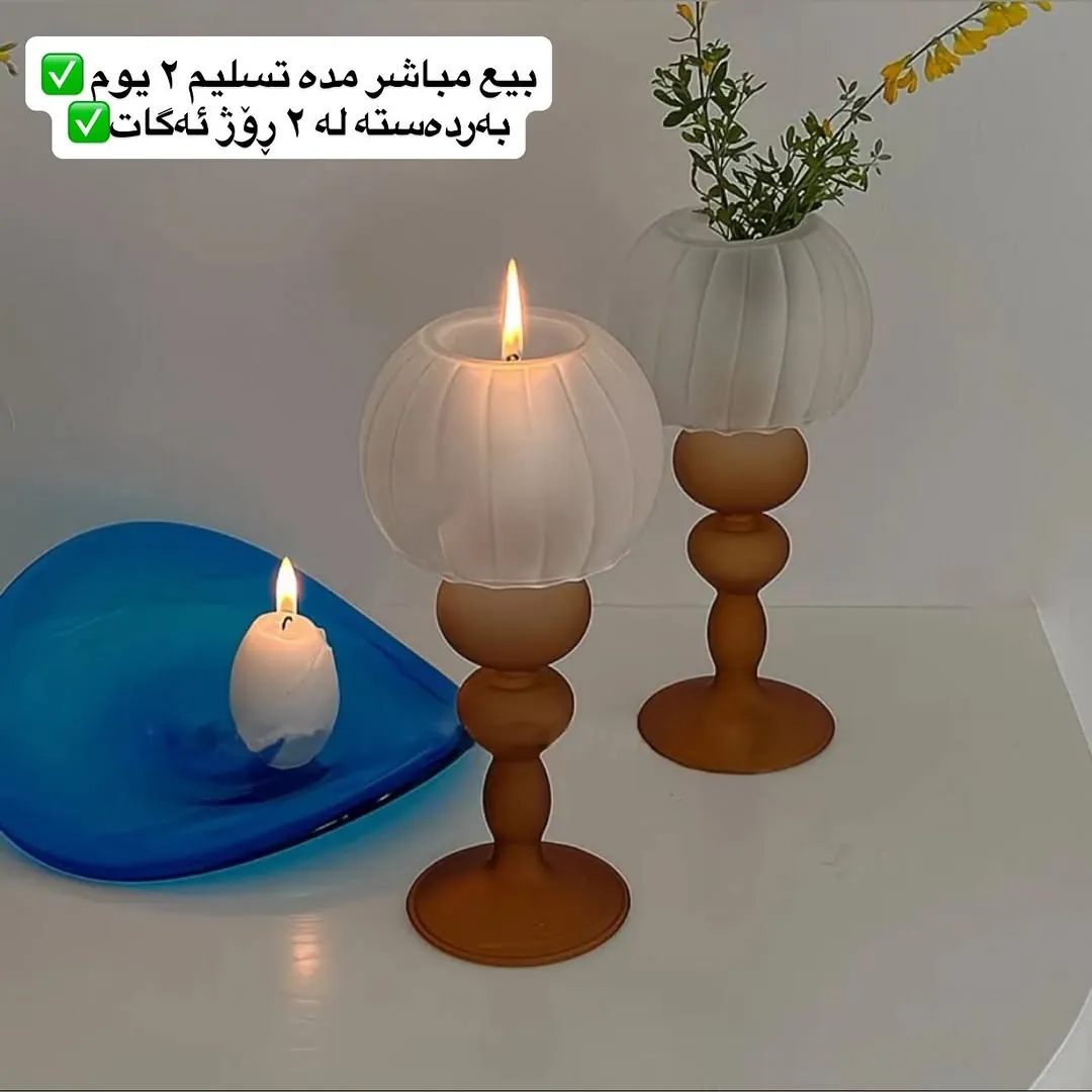 Floral Ceramic Tissue Box Holder