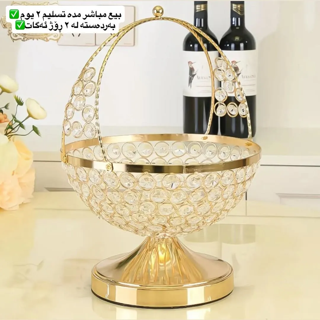 Floral Ceramic Tissue Box Holder