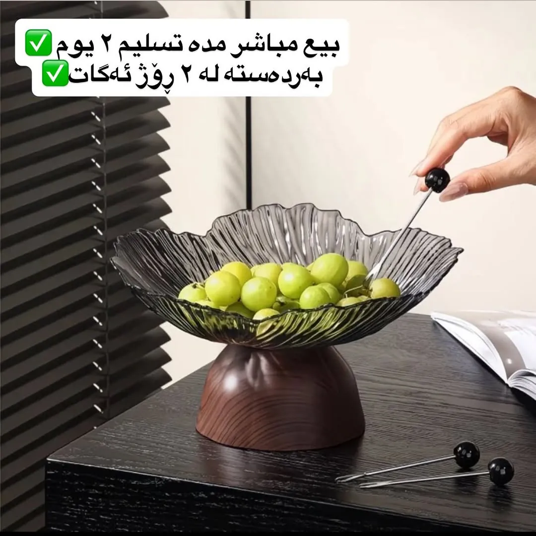 Floral Ceramic Tissue Box Holder