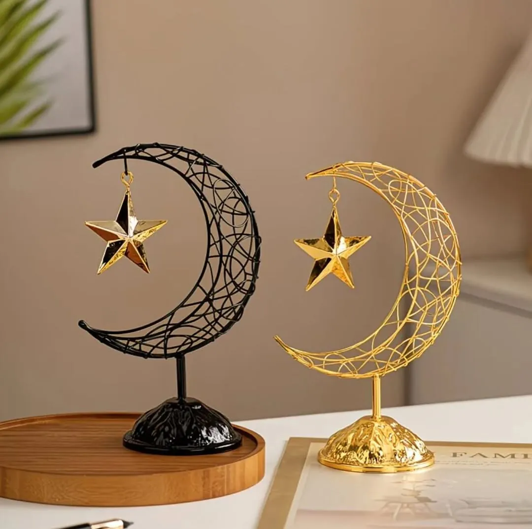 Jute and Fabric Table Lamp