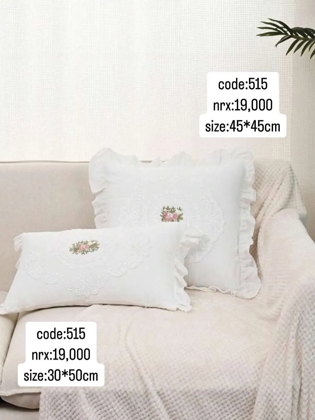 Floral Decorative Cushion Pillow