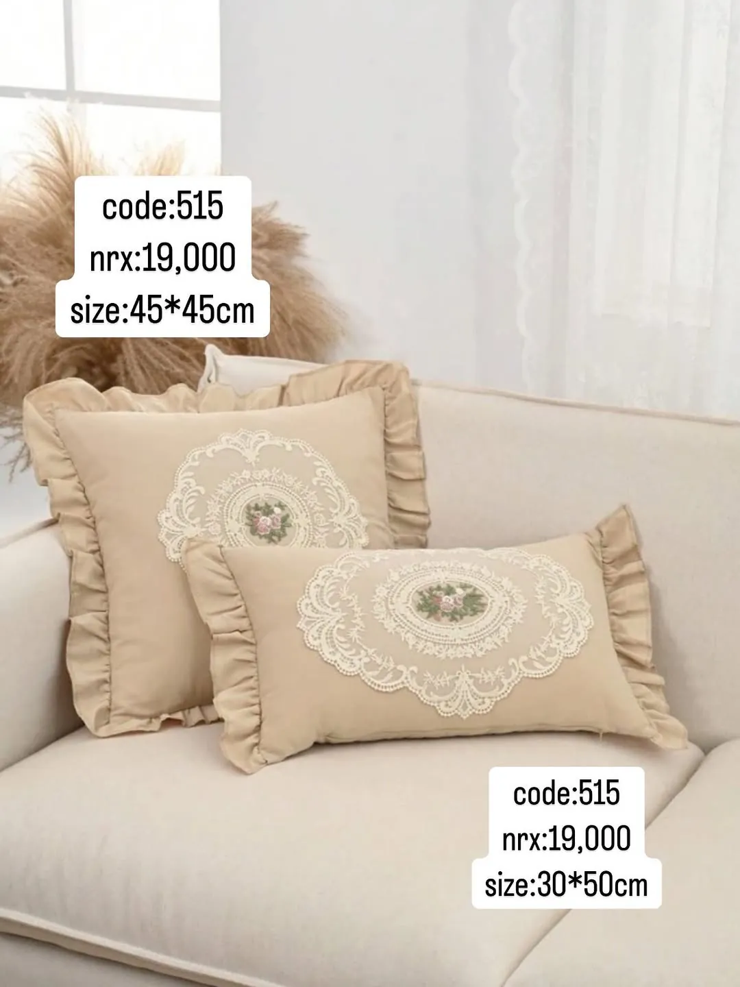 Floral Decorative Cushion Pillow