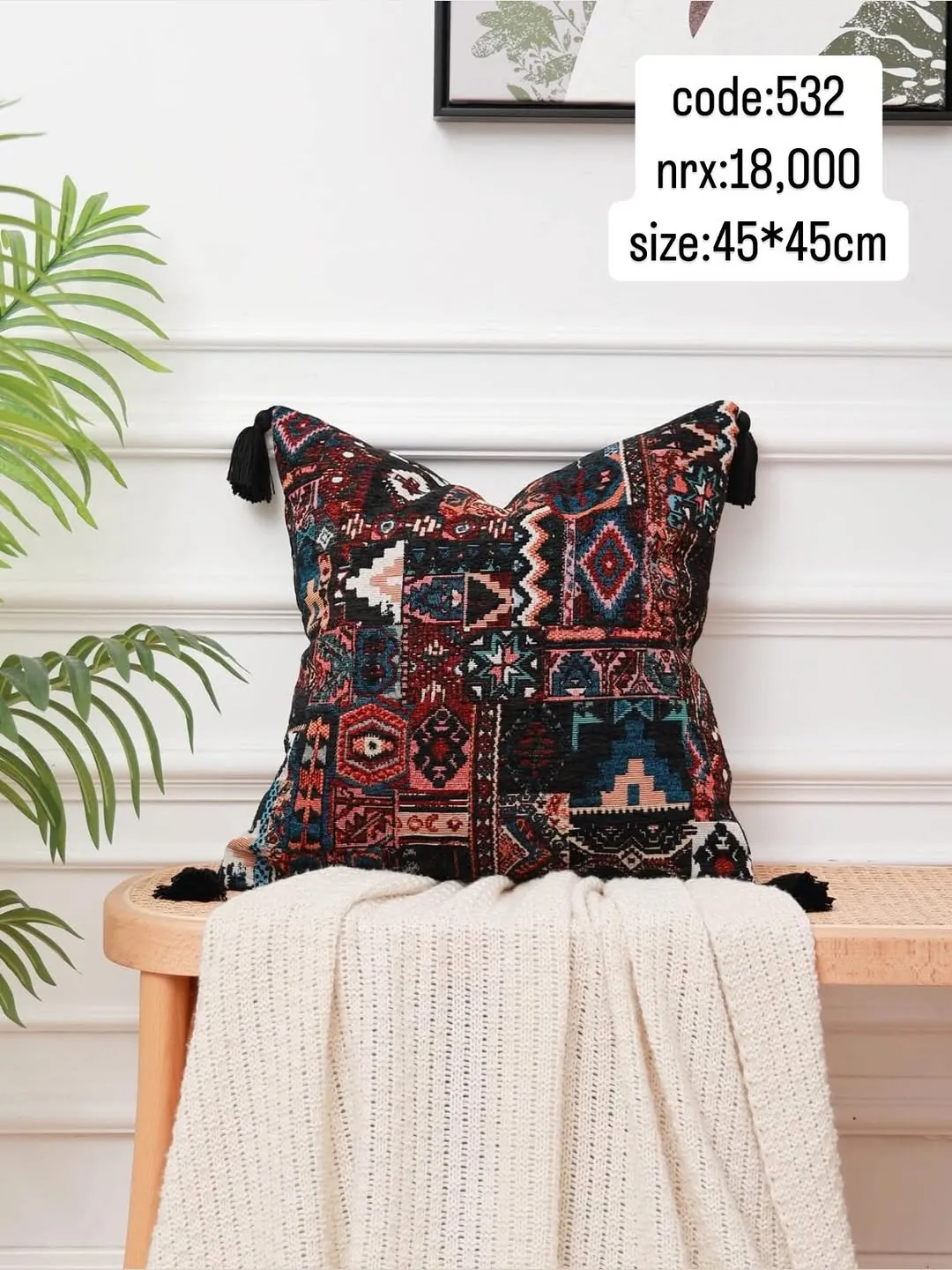 Floral Decorative Cushion Pillow