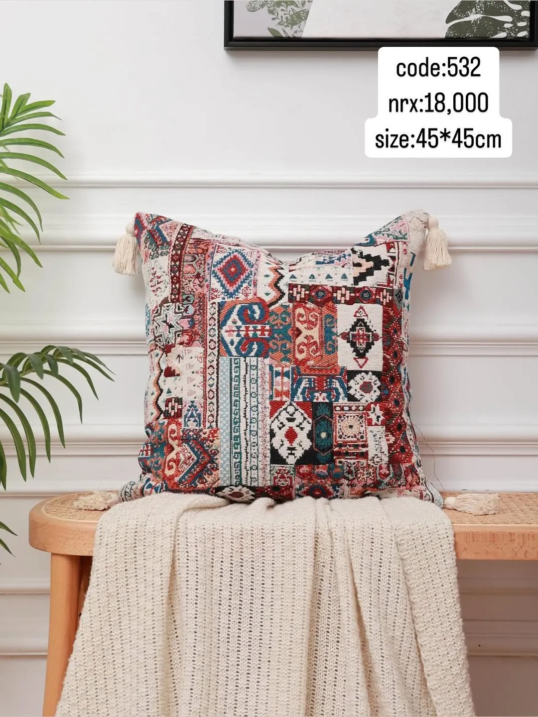 Floral Decorative Cushion Pillow