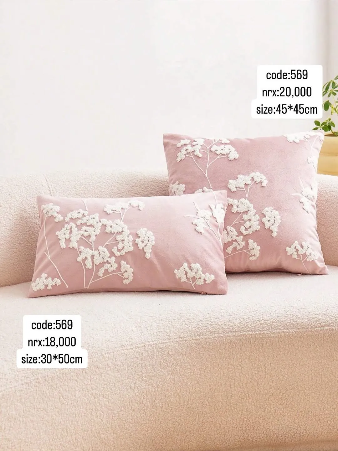 Floral Decorative Cushion Pillow