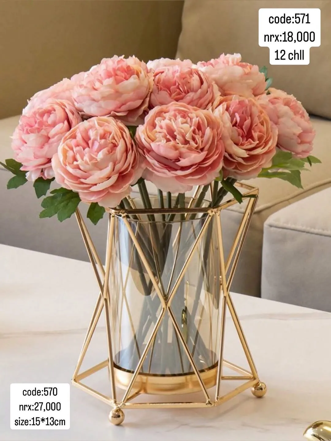 Artificial Flower Arrangement in Vase