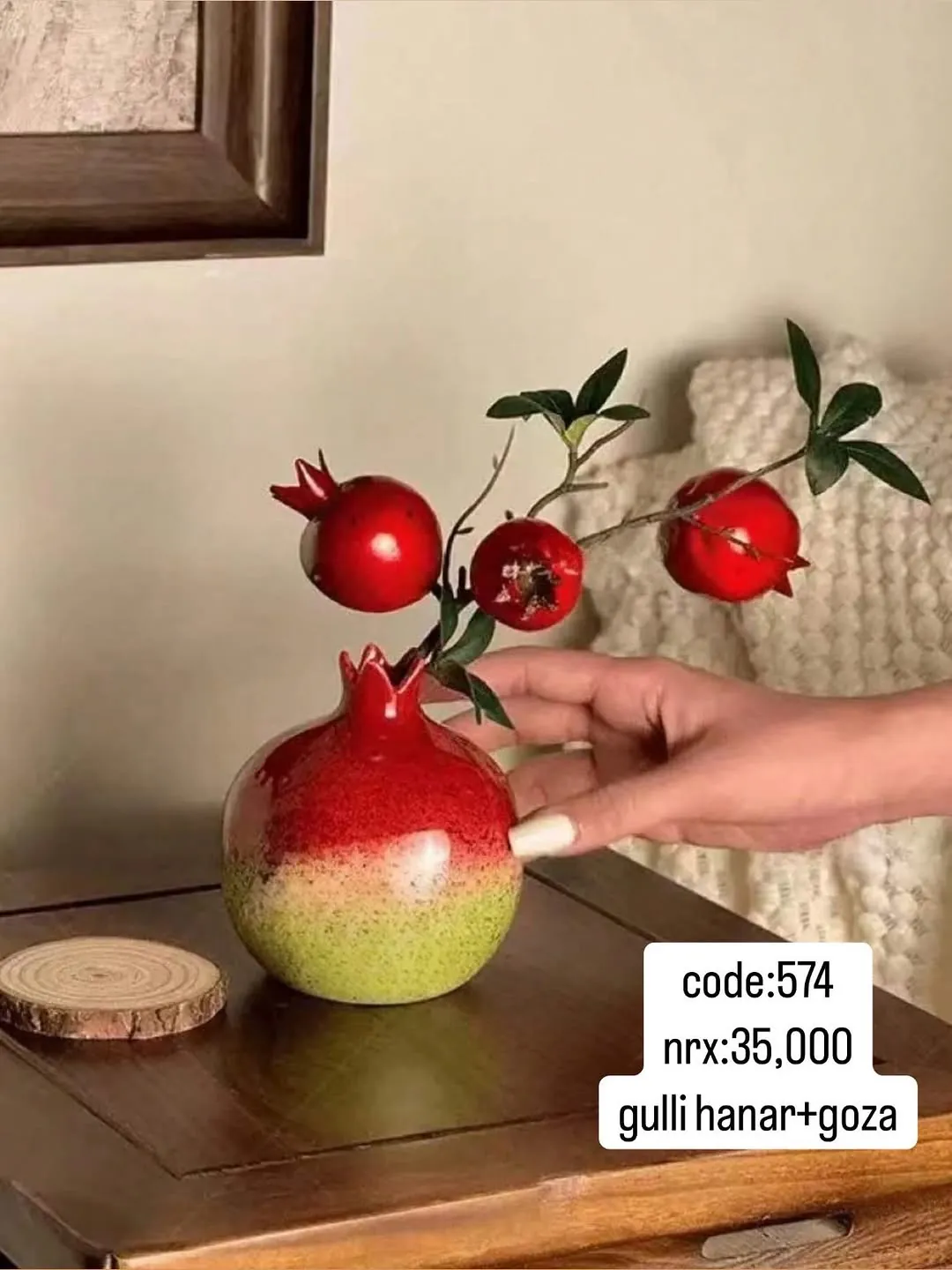 Artificial Flower Arrangement in Vase