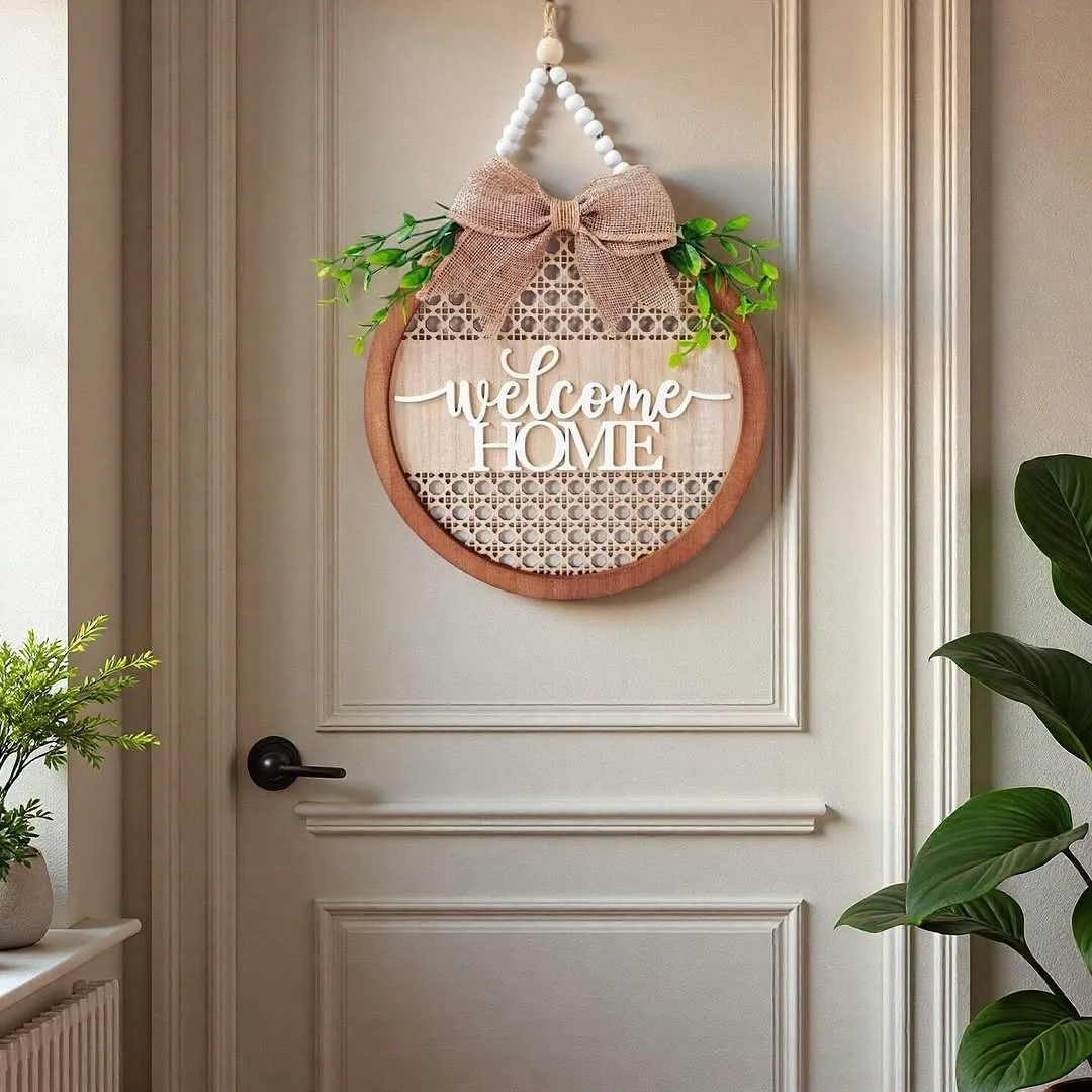 Circular Leaf Wall Art Set