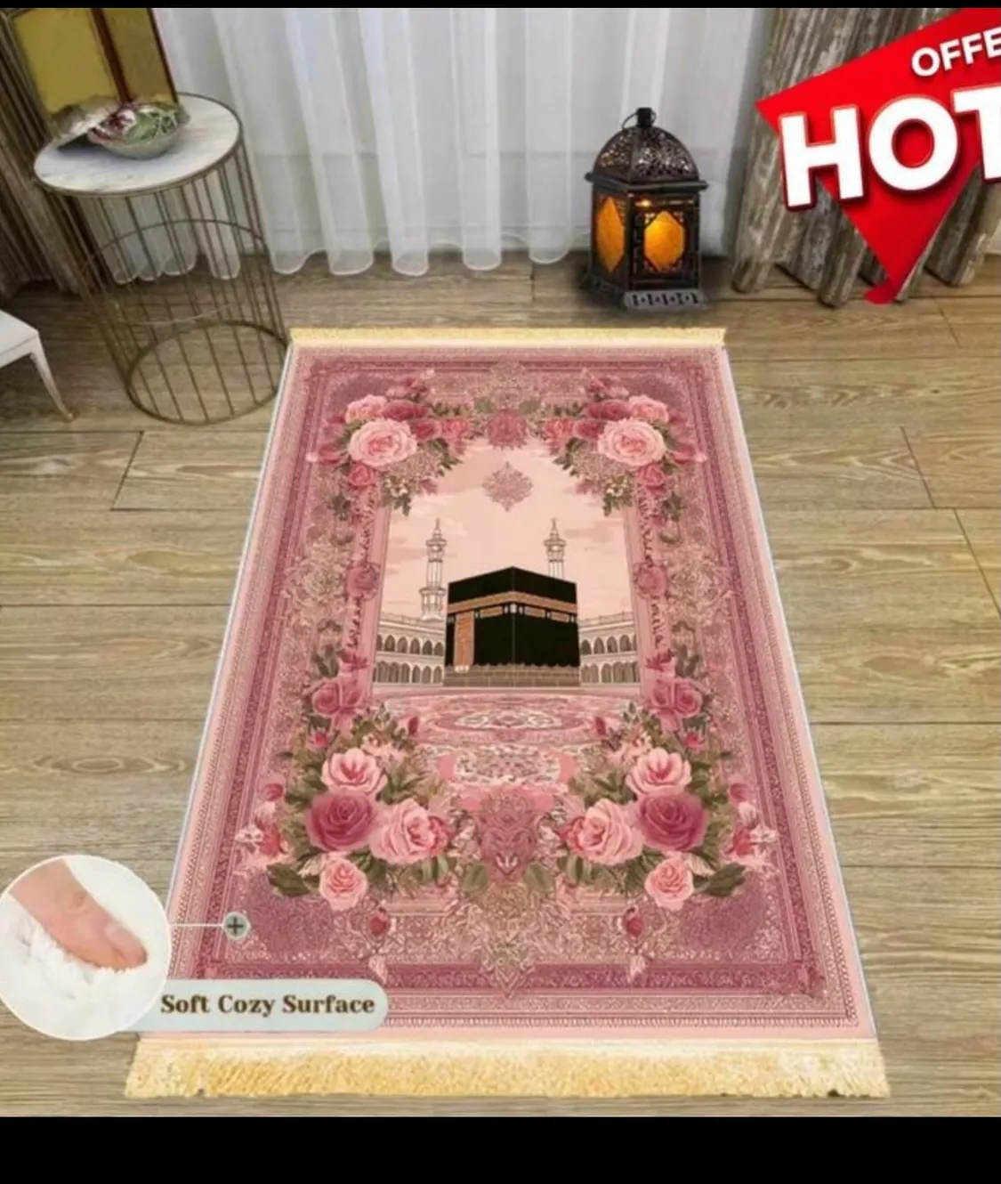 Prayer Rug