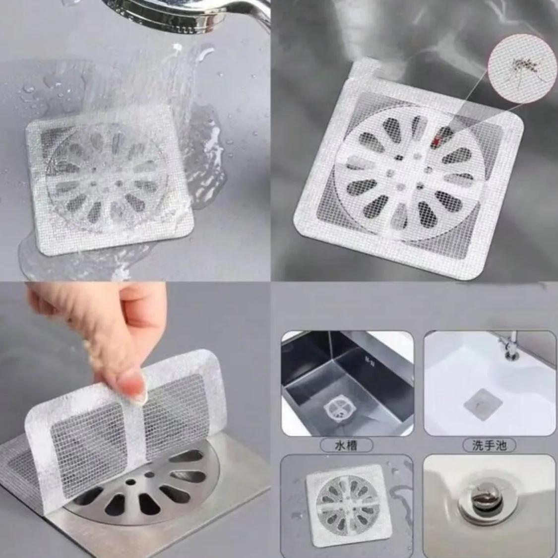 Kitchen Sink Strainer and Filter