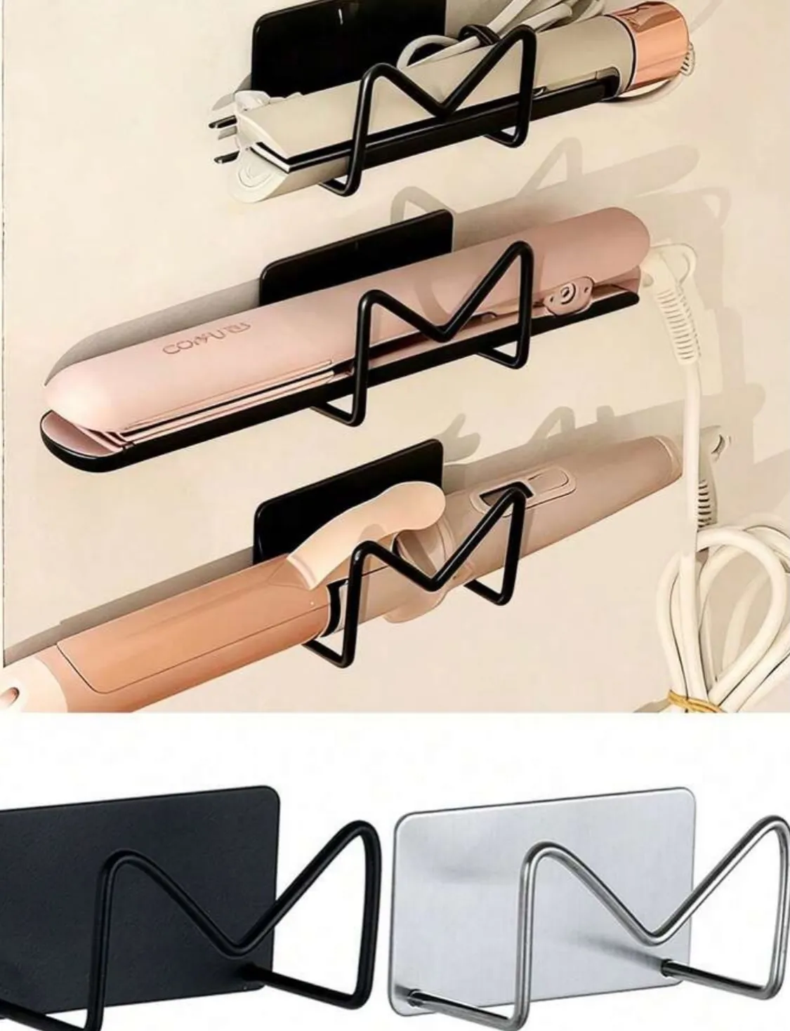 Wall-Mounted Hair Dryer and Accessory Holder