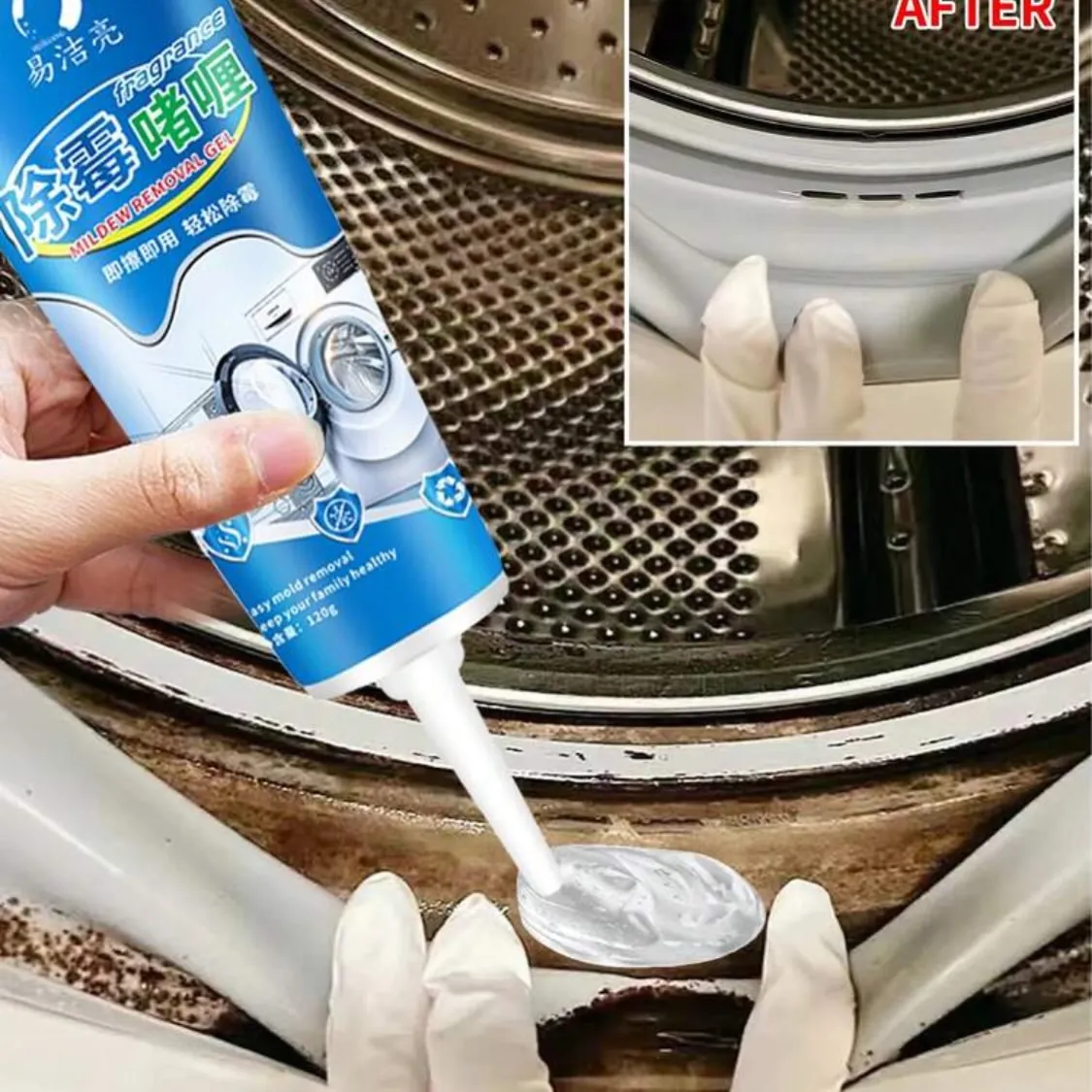Laundry Detergent Storage Dispenser