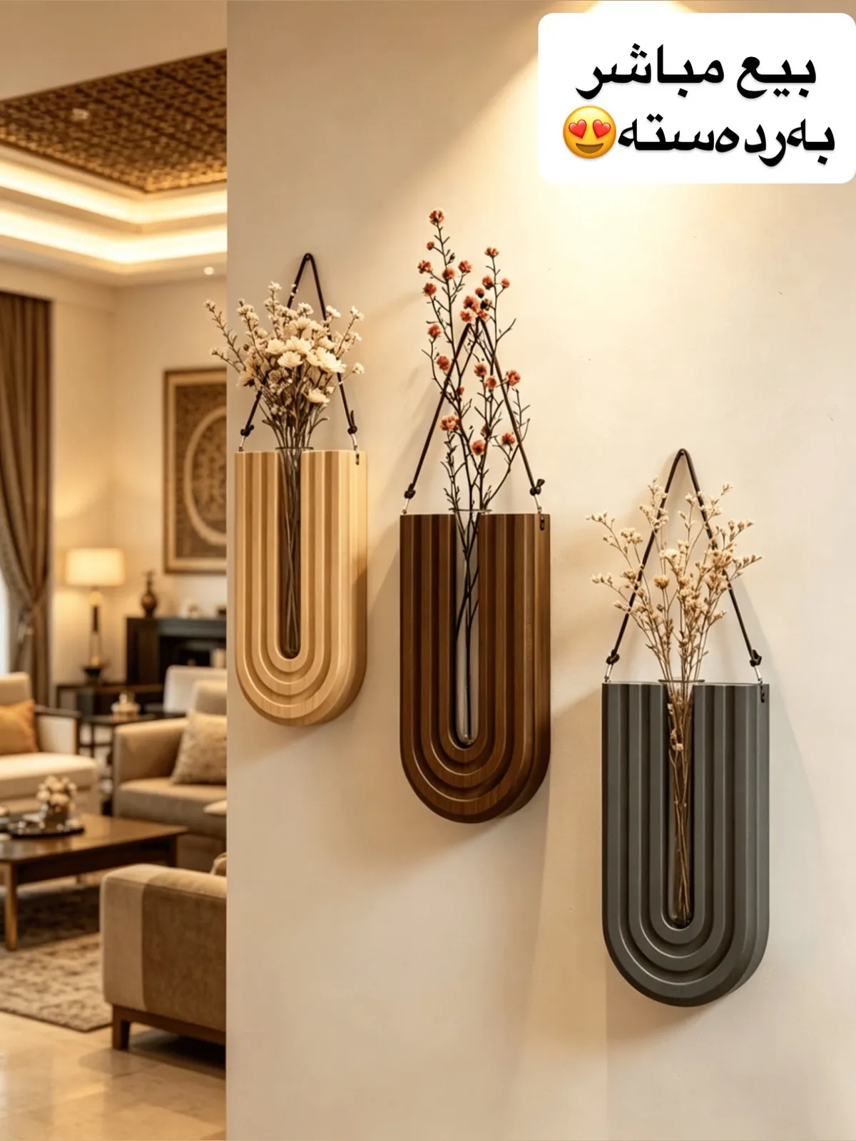 Sleek Suspended Wall Mirror with Shelf