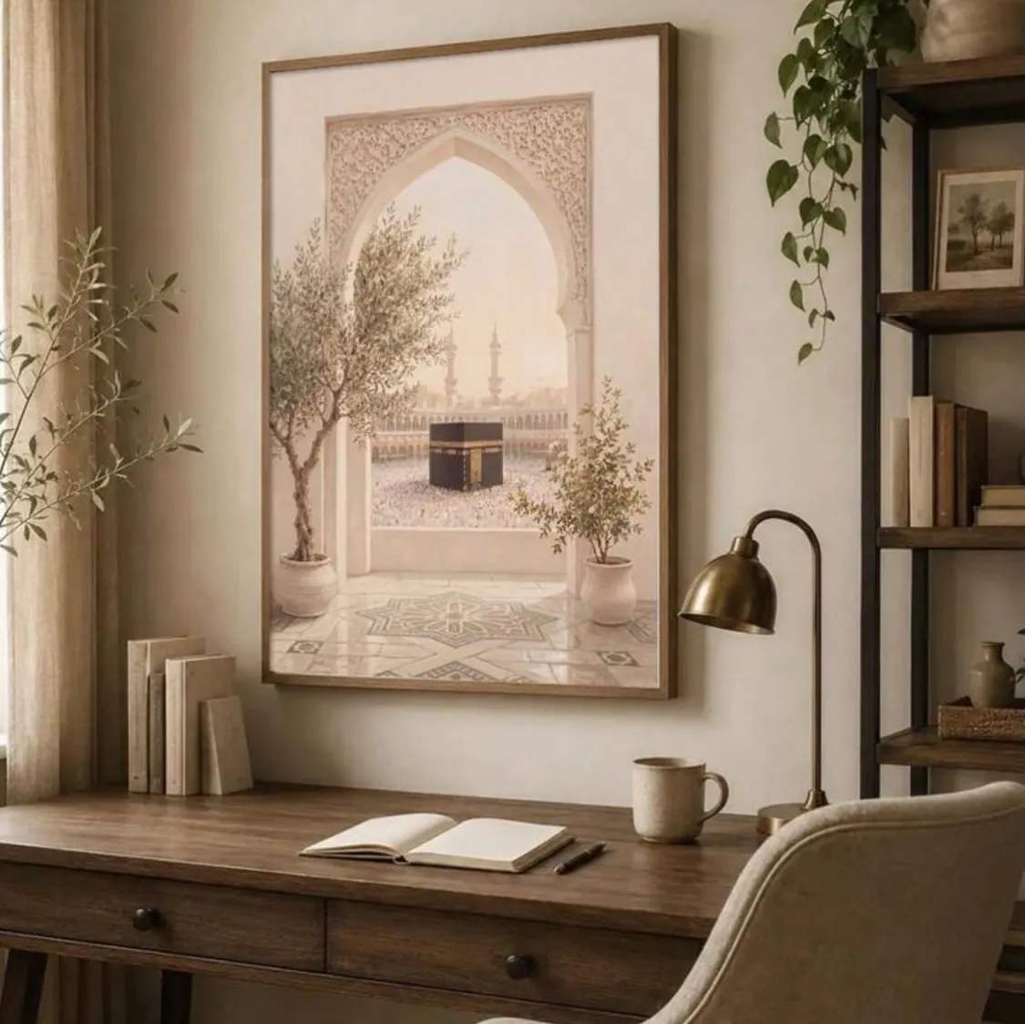 Islamic Calligraphy Wall Art Set