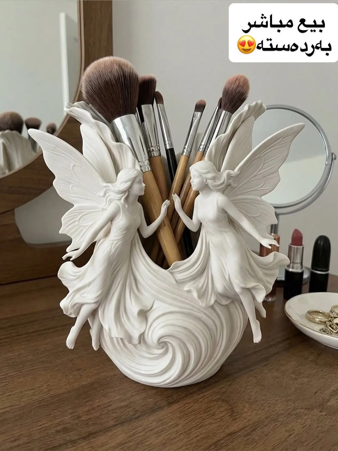 Woman Figure Jewelry Tray