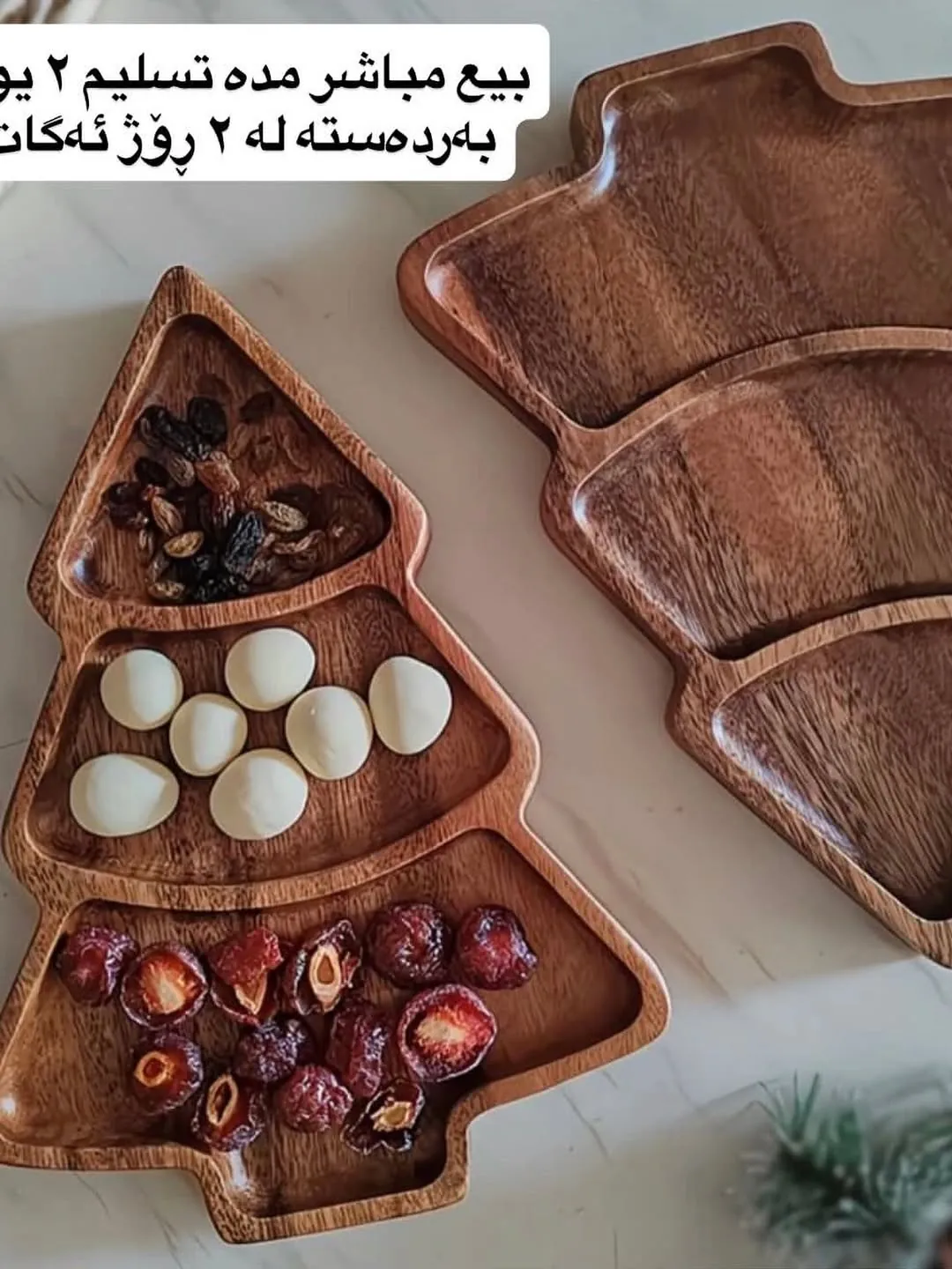 Leather Tissue Box