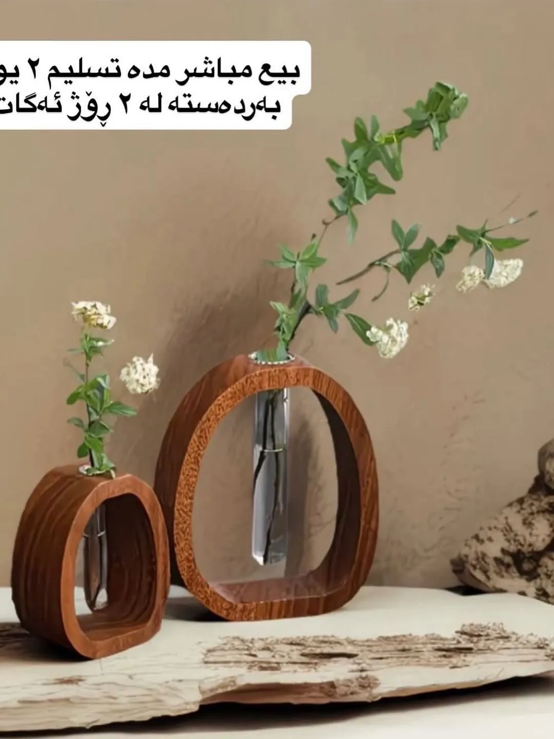 Leather Tissue Box