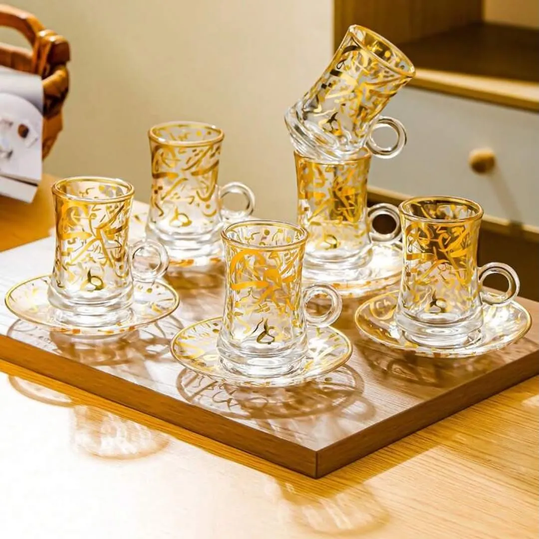 Vintage Floral Glass Cup Set