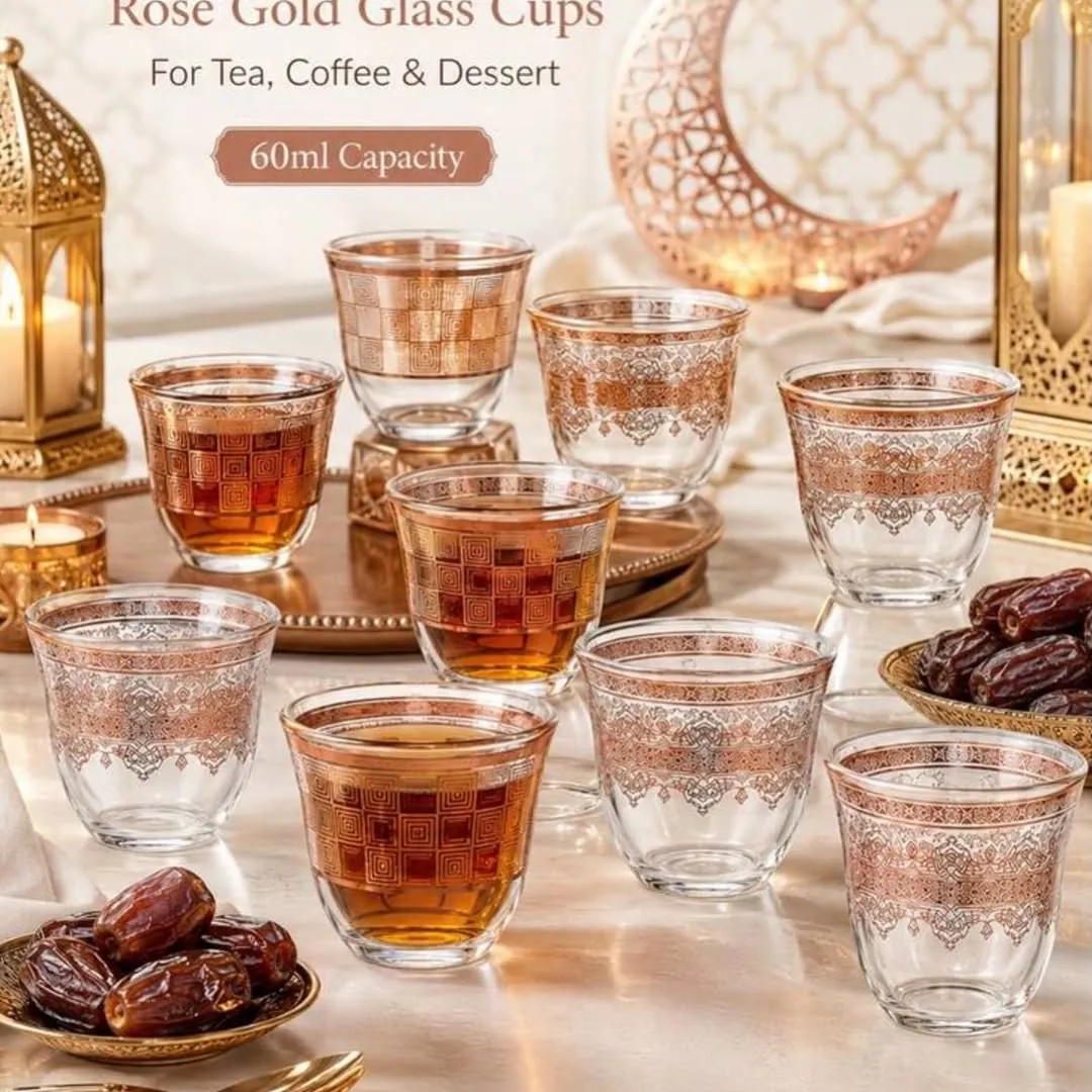 Floral Glass Tea Cup Set