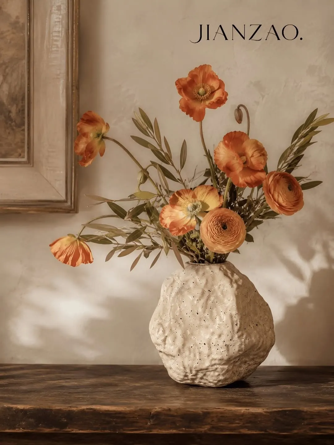 Decorative Pomegranate Vase