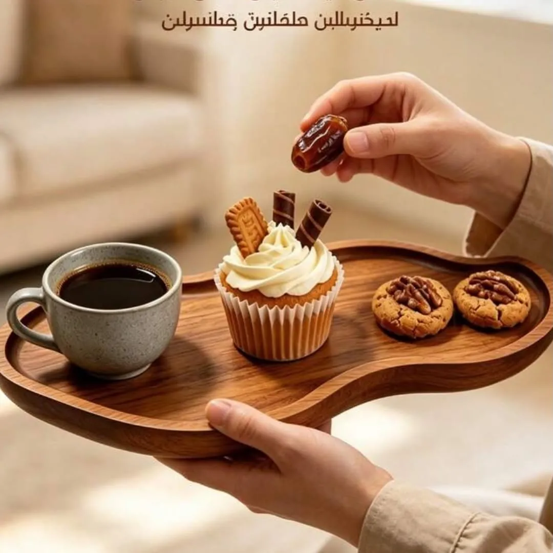 Wooden Serving Platter