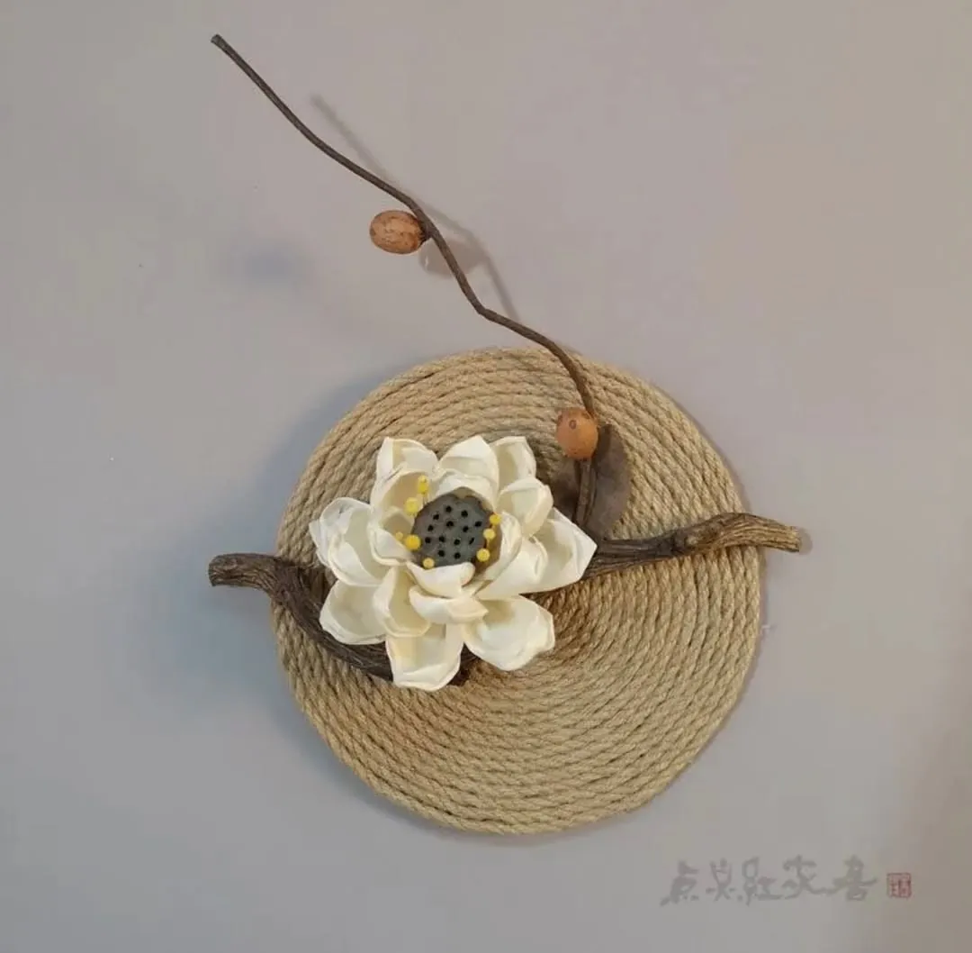Woven Vase