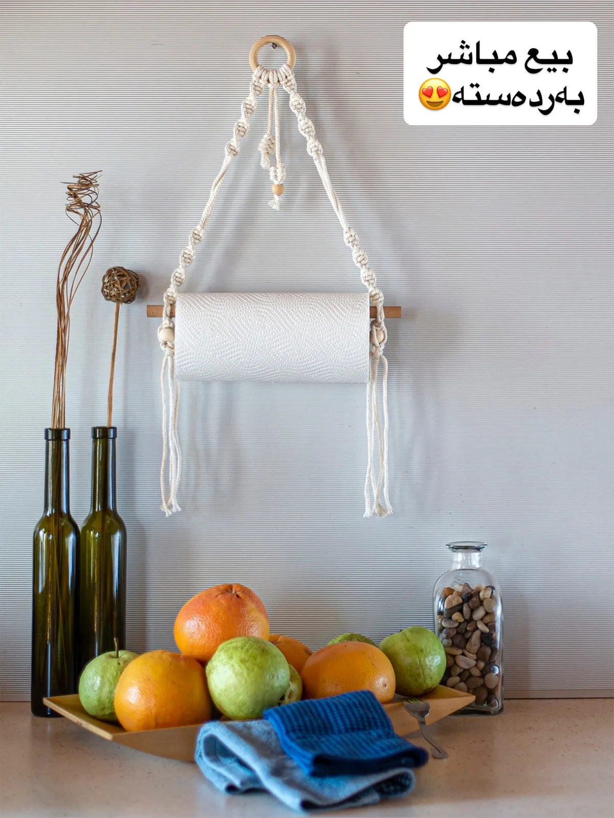 Decorative Throw Pillows