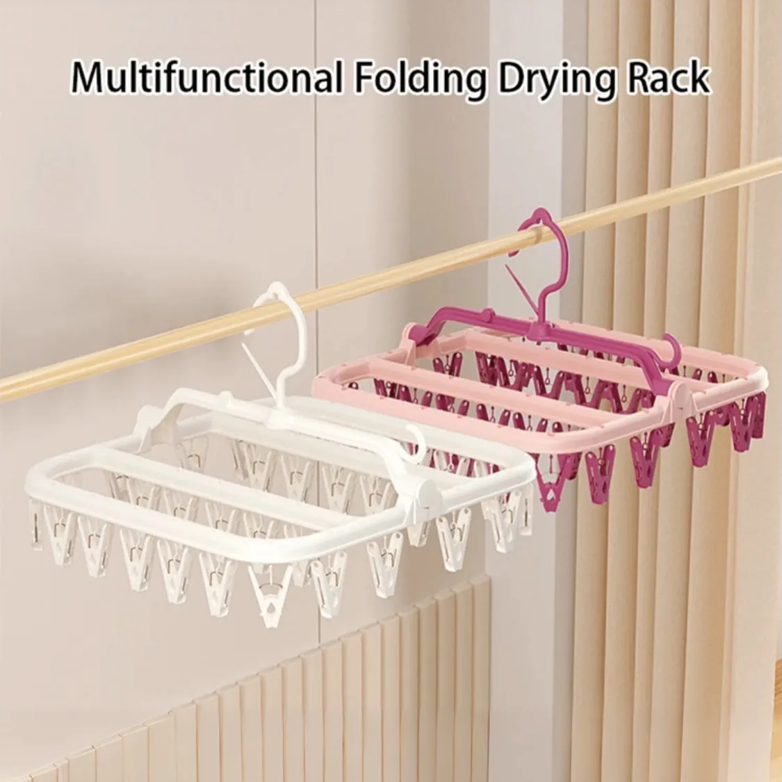 Space Saving Clothes Hanger Rack