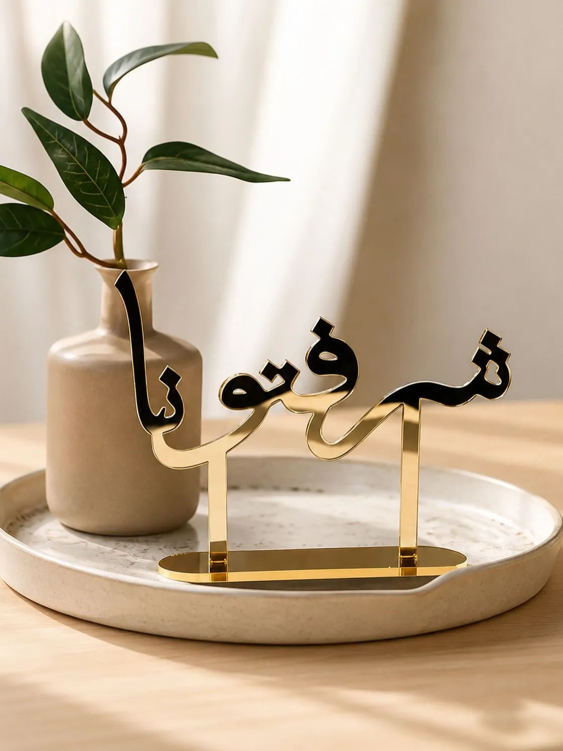 Decorative Floral Wall Clock
