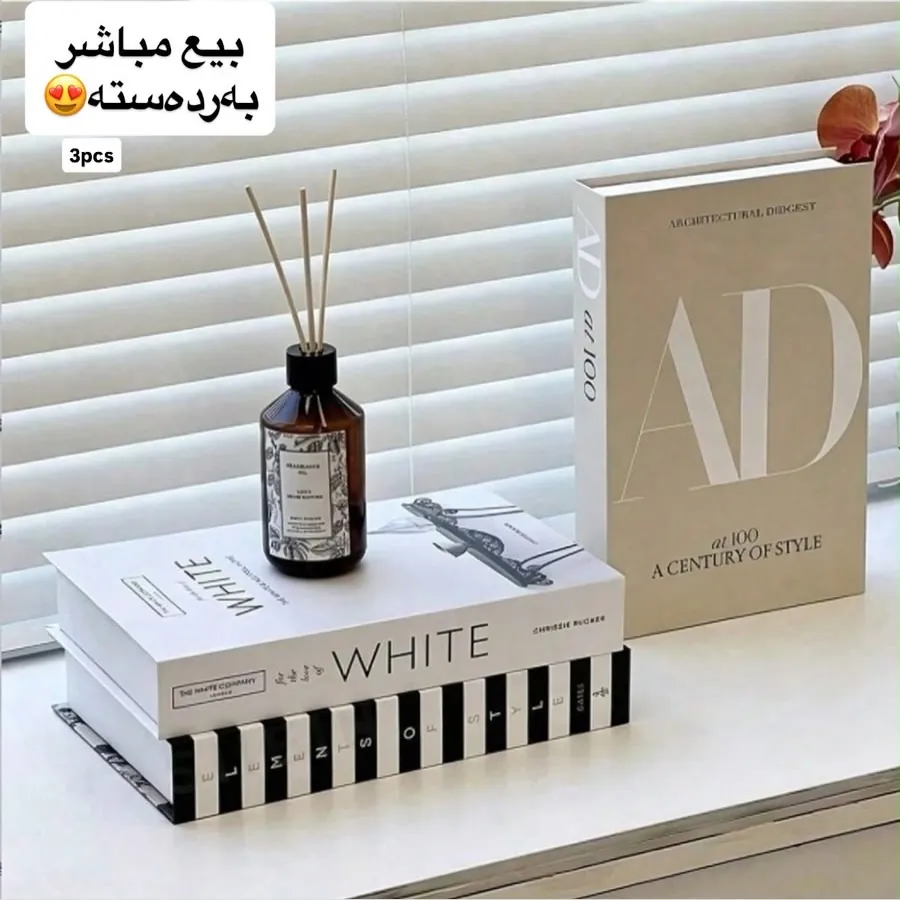 Decorative Wooden Wall Shelf
