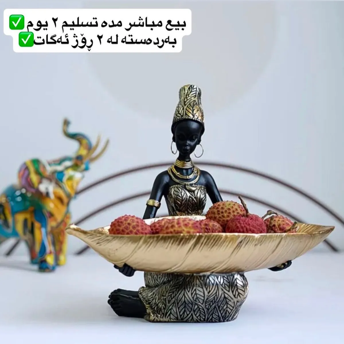 Decorative Wooden Wall Shelf