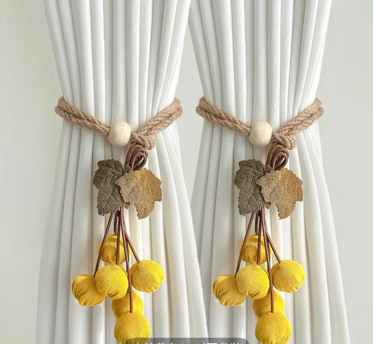 Decorative Curtain Tiebacks