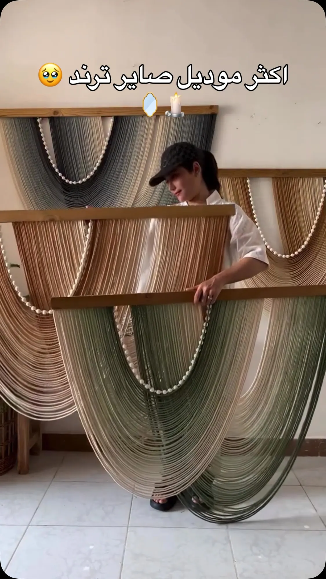 Macrame Wall Hanging Decoration