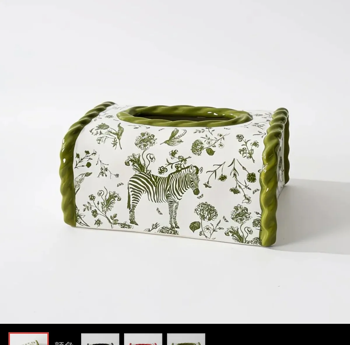 Luxury Lace Tissue Box Cover with Pearl Handle