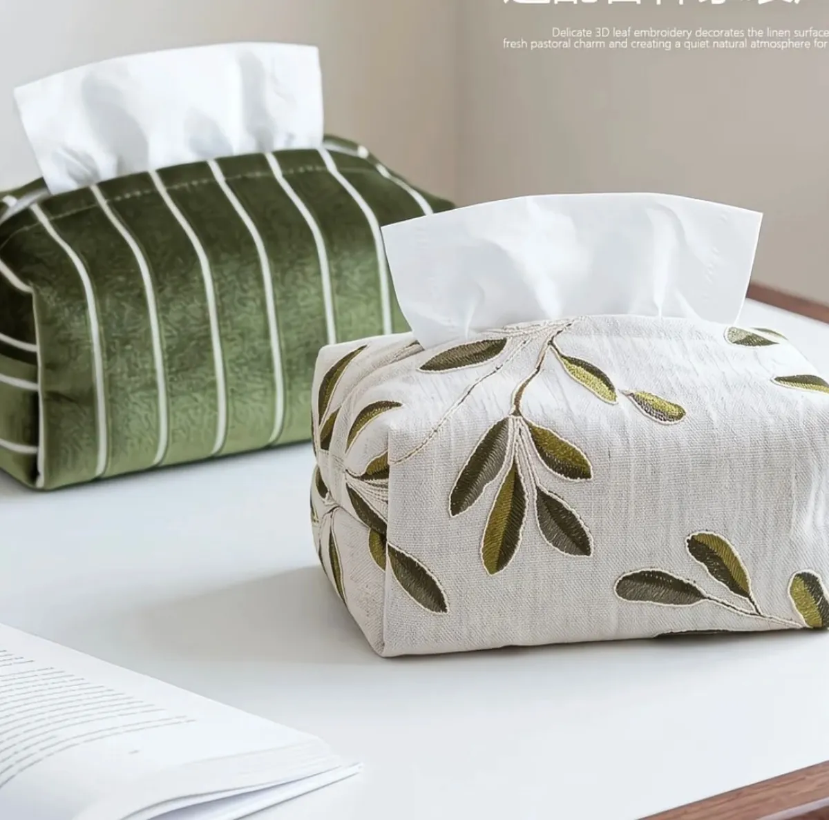Luxury Home Decor Set