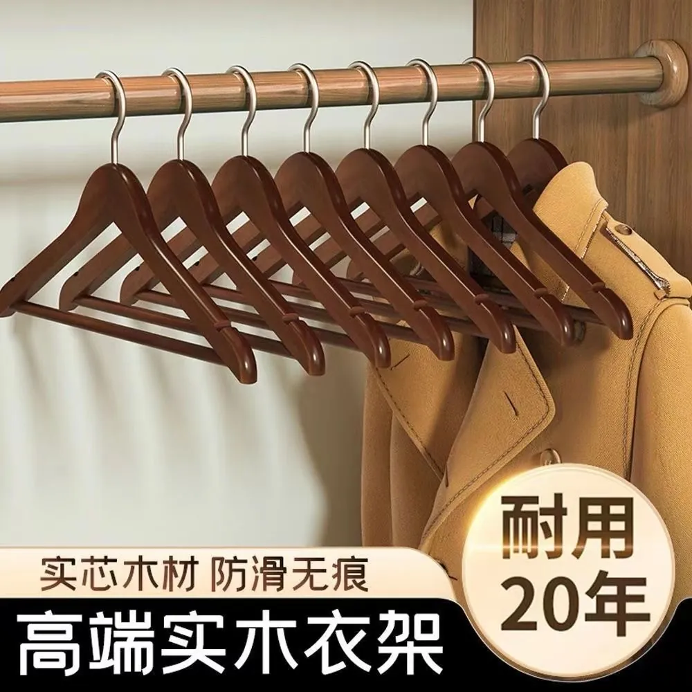 Pearl-style Hangers