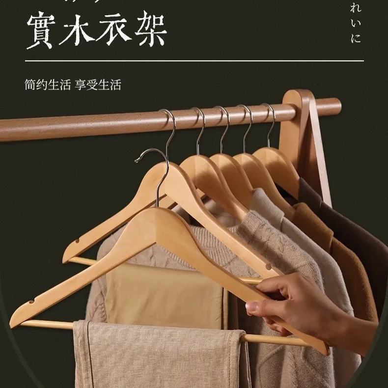 Pearl-style Hangers