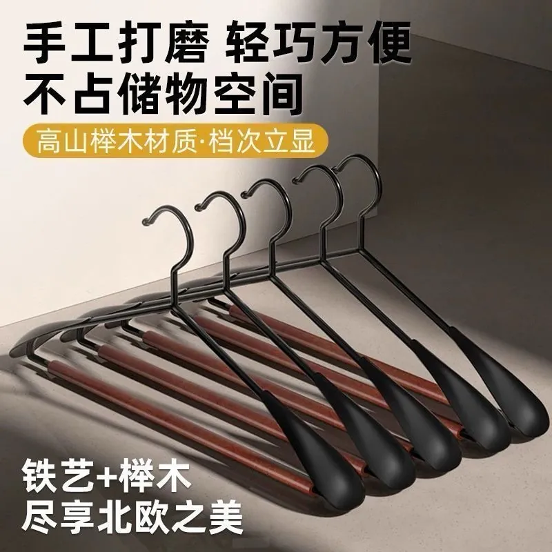Pearl-style Hangers