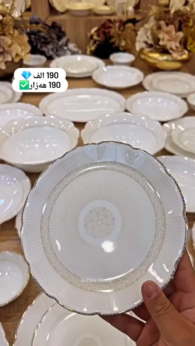 52-Piece White Dinnerware Set for 12 People