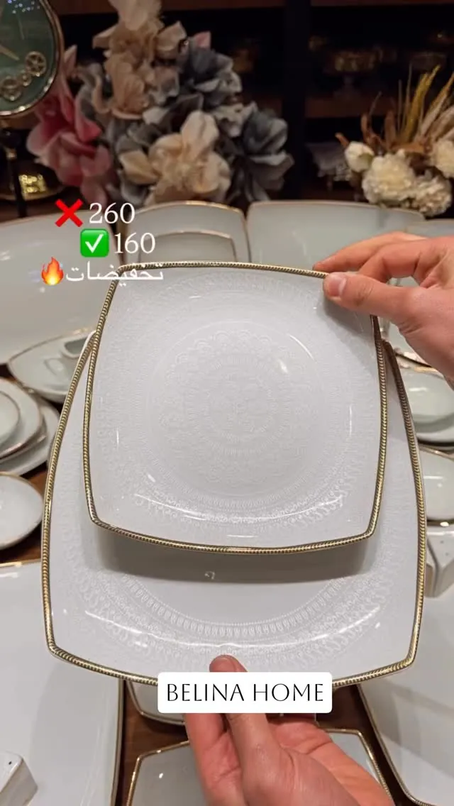60-Piece Dinner Set for 12 Persons - White with Gold Rim