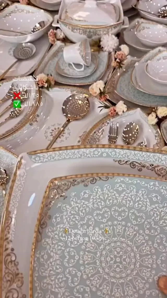 12-Person 102-Piece Dinner Set