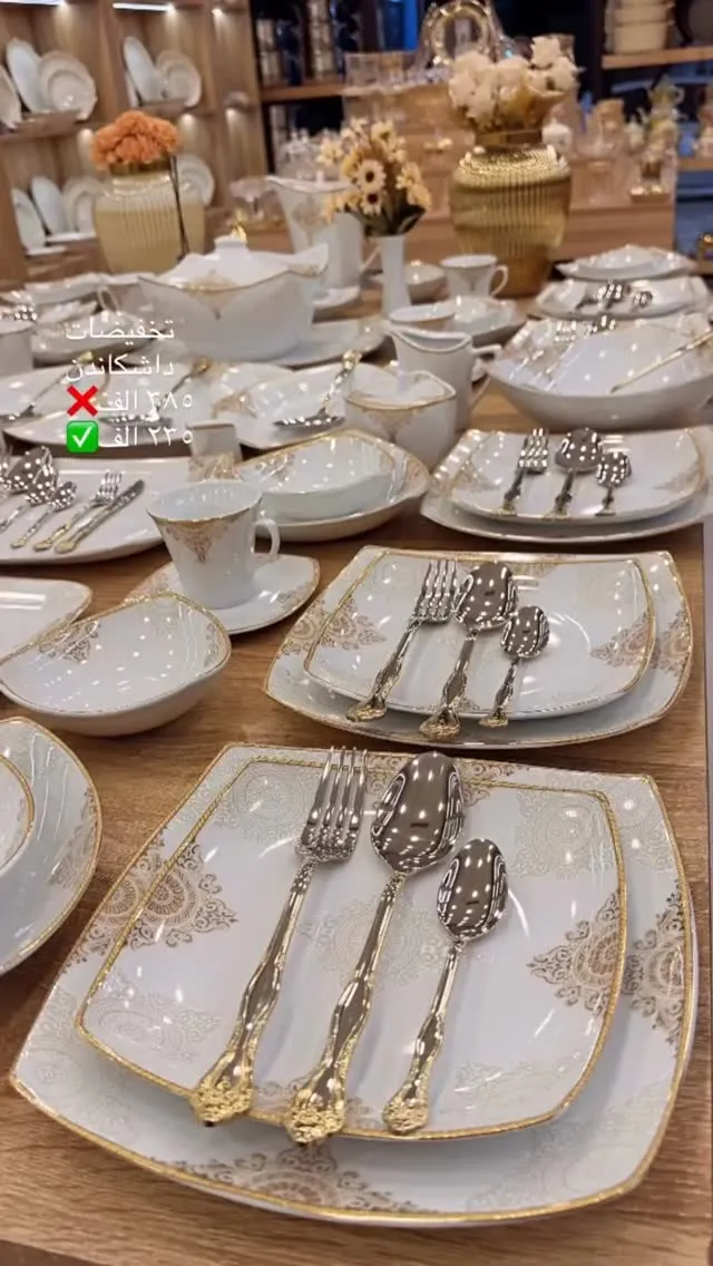 102-Piece 12-Person Dinner Set