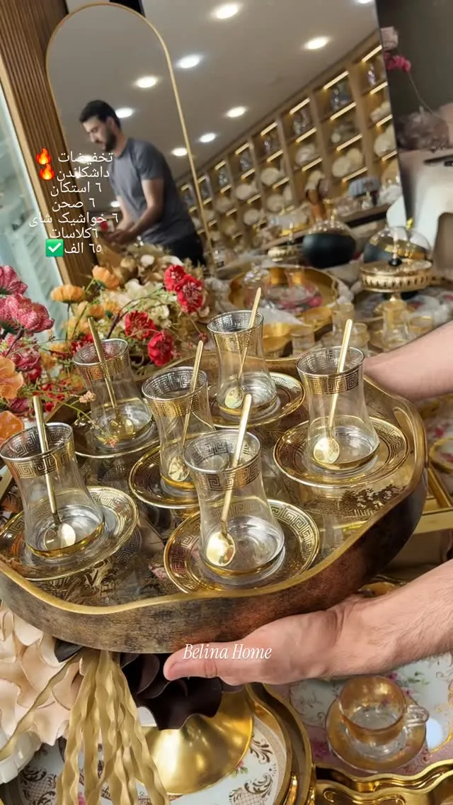 6-Piece Tea Glass Set with Tray and Spoons