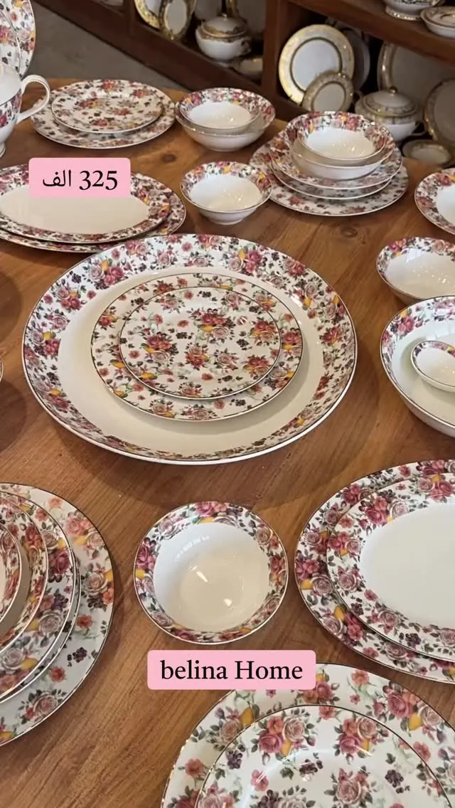 Floral Pattern Dinnerware Set