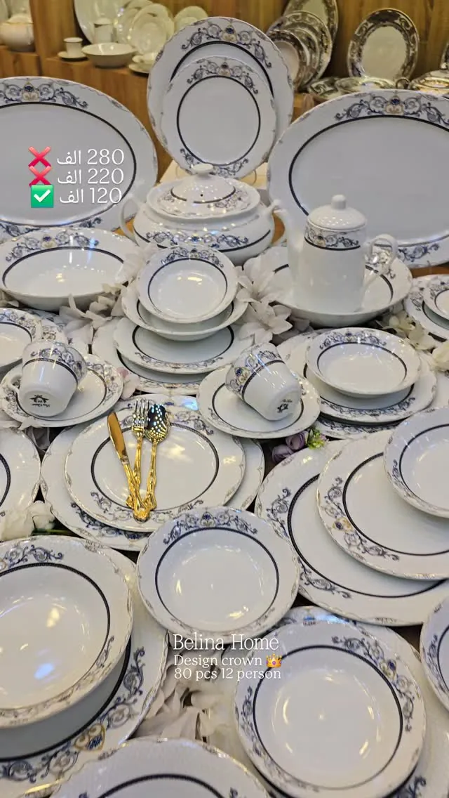 Luxury 80-Piece Dinnerware Set